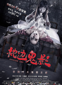 国产精品美女福利视频一区